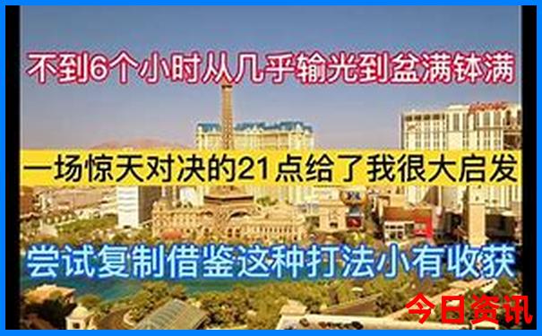 山东夏天旅游适合去的地方